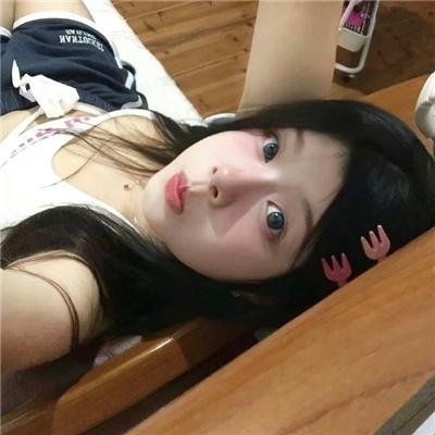 美丽但贫穷